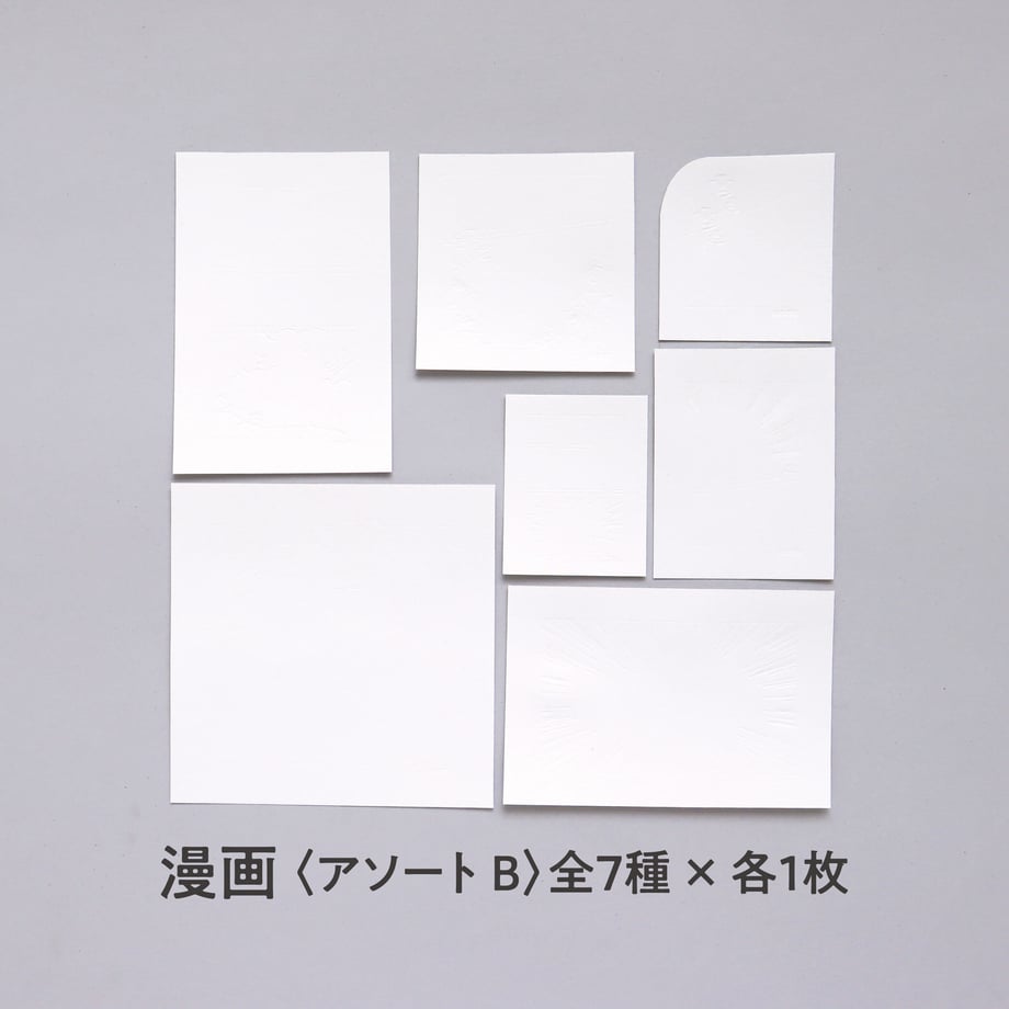 6493b22d979394002bb1917f