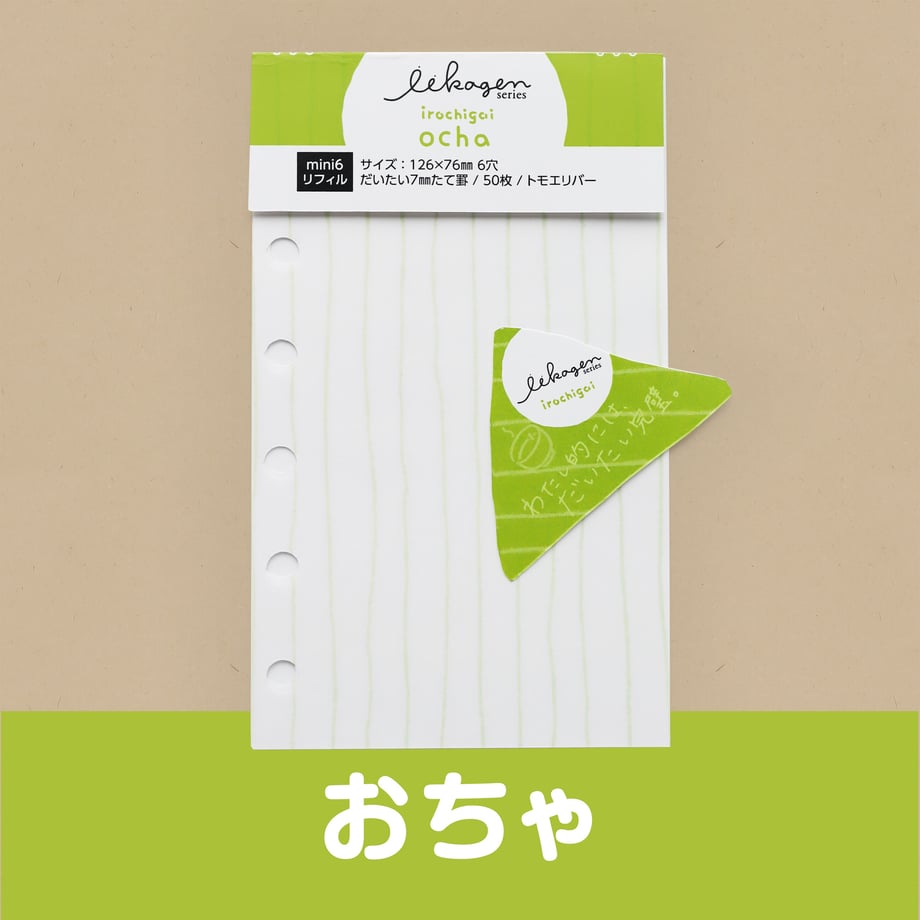 6319a13160bab47d3405751c