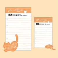 いいかげんリフィル ねこ（よこ罫／方眼罫・M5／M6サイズ）