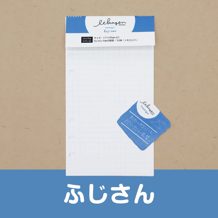 6319a2f9ed4ab006336d3370