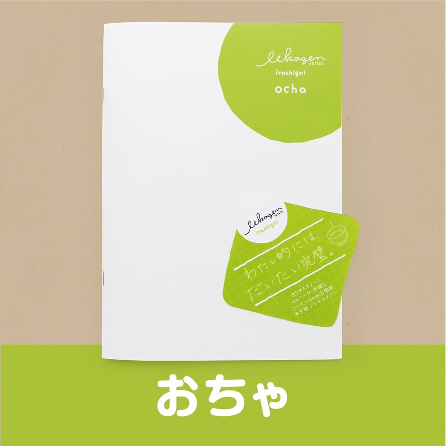 623300f5047a9d23489c19cc