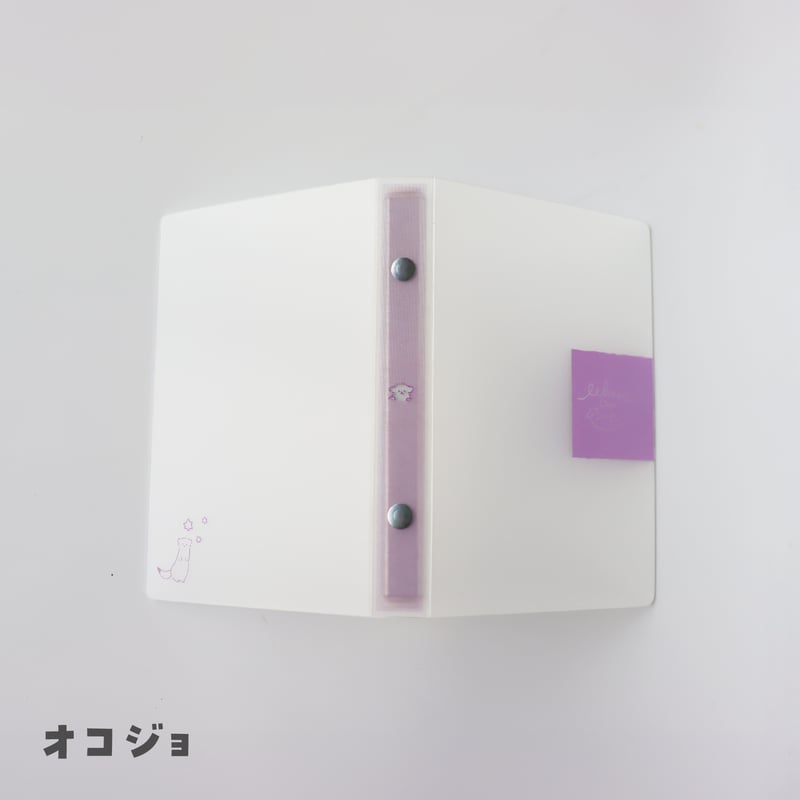 ちゃぶうさページ わりとちっちゃなバインダーどうぶつえん（M6サイズ