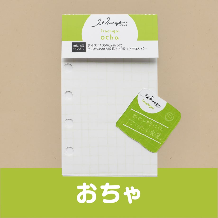 63199ec62e74527e994eb919
