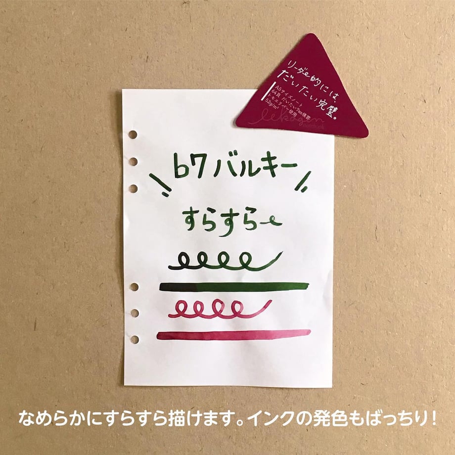 60f7de99444ad96d8b2b7ef2