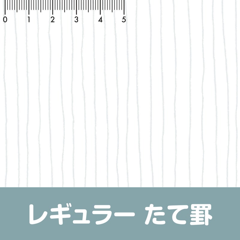 miimi1107さん専用ページ はぴだんぶい」のスマホカレンダー（5～6月）がセブン‐イレブンの