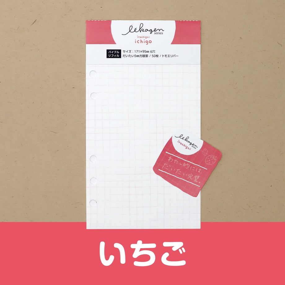 6319a2f9ed4ab006336d3370