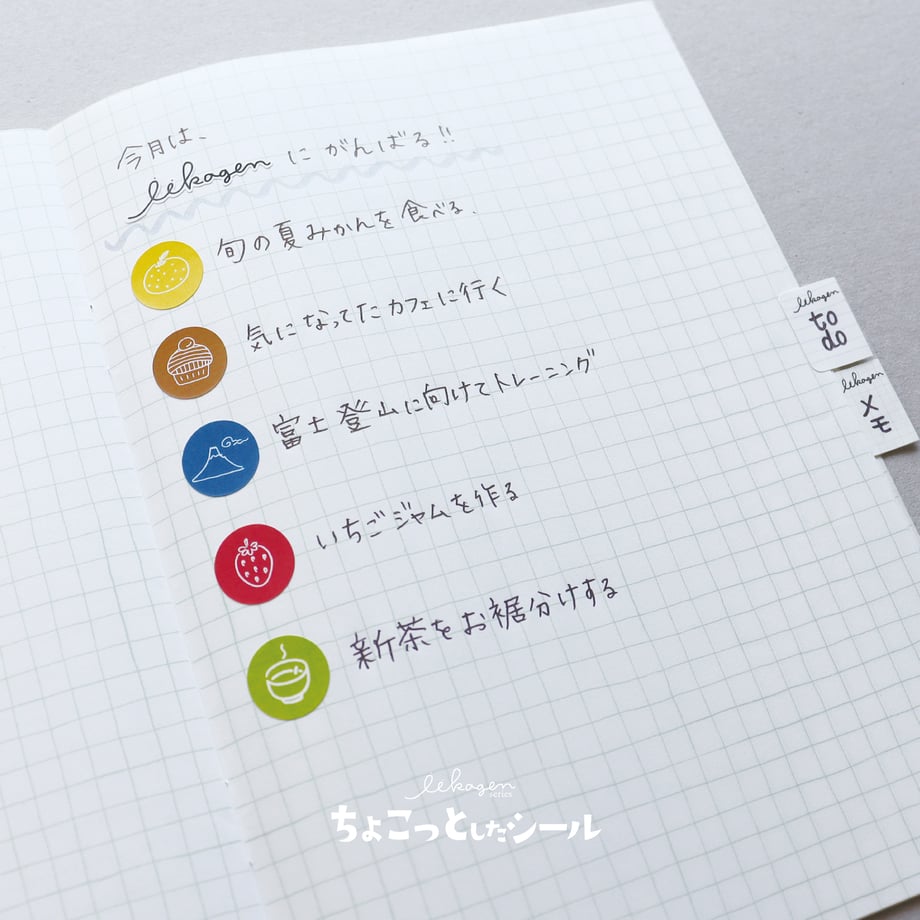 664fe0a3a8296c0604533c3f