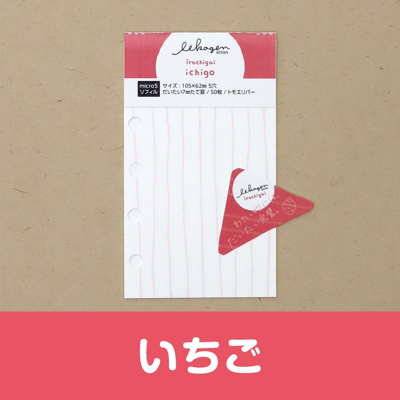miimi1107さん専用ページ 2023-2026 ファイン 商品検索｜サンゲツ