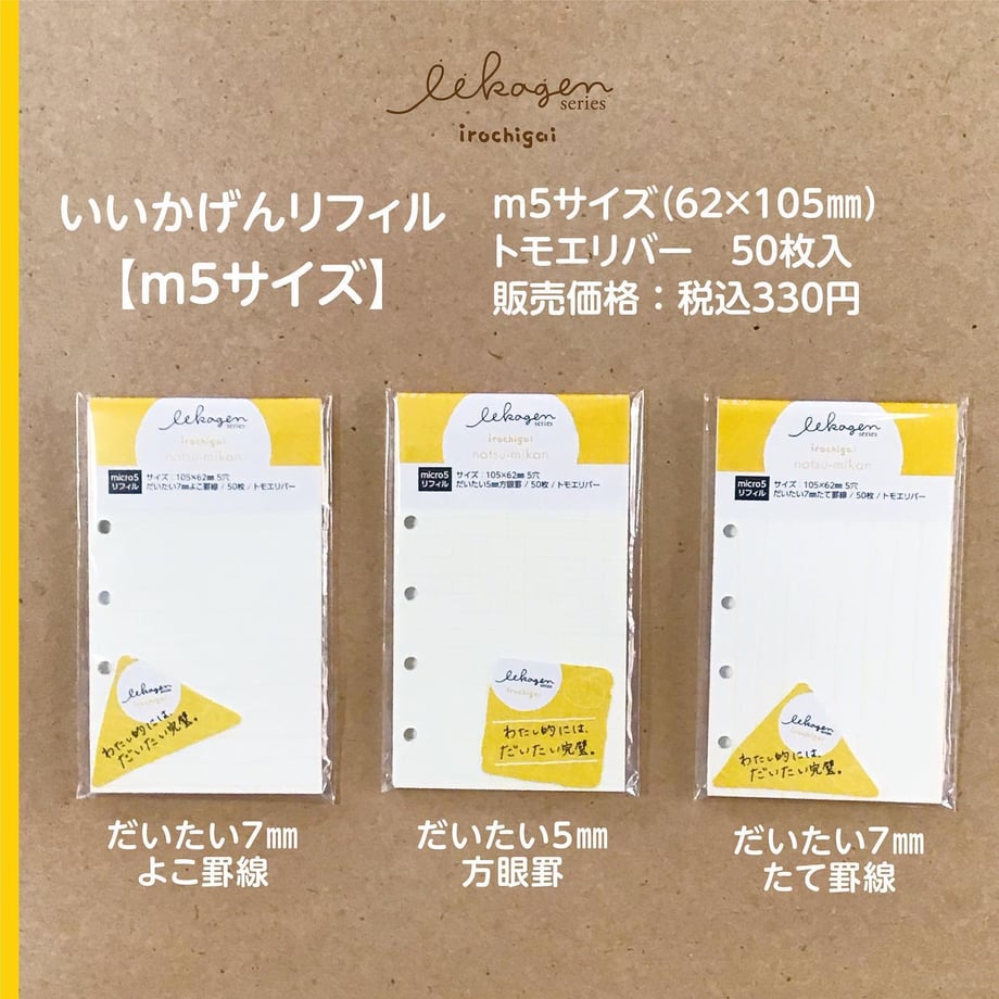 63199f81f3086507f99435d0