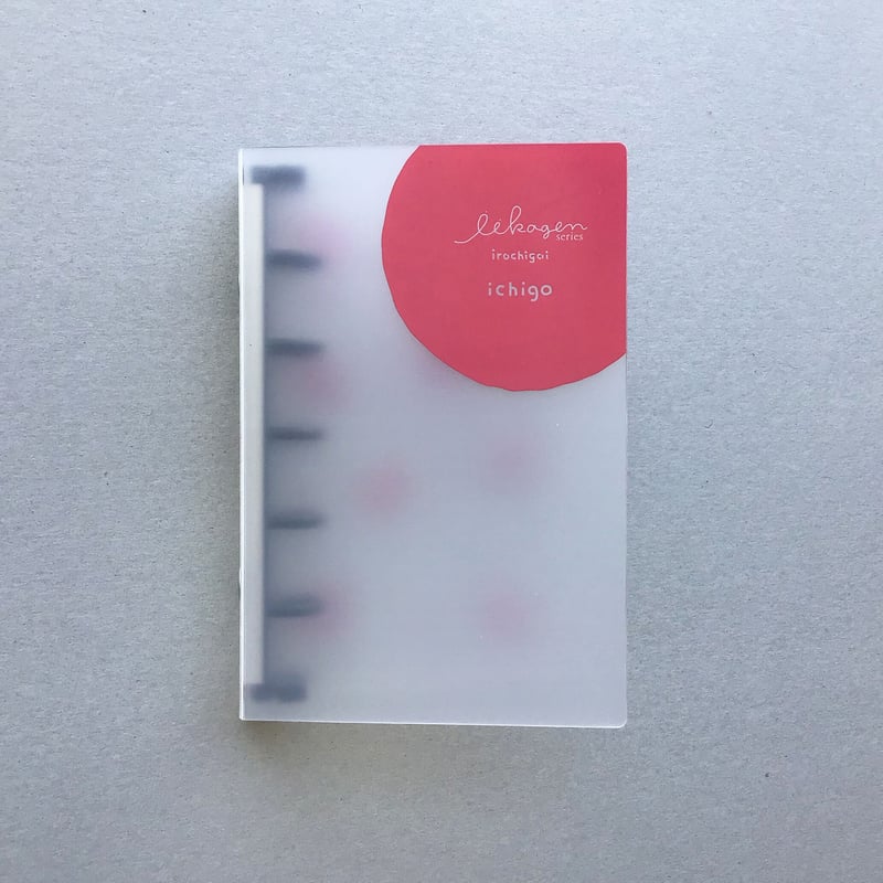 わりとちっちゃなバインダー（micro5サイズ） | アイデアがカタチに