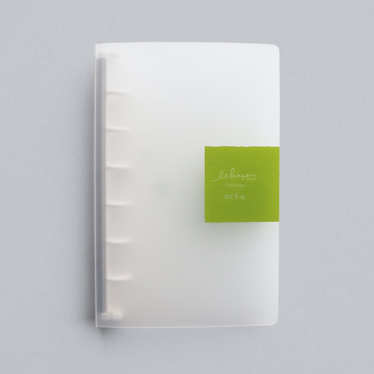 わりとちっちゃなバインダー（M6サイズ） | アイデアがカタチになる