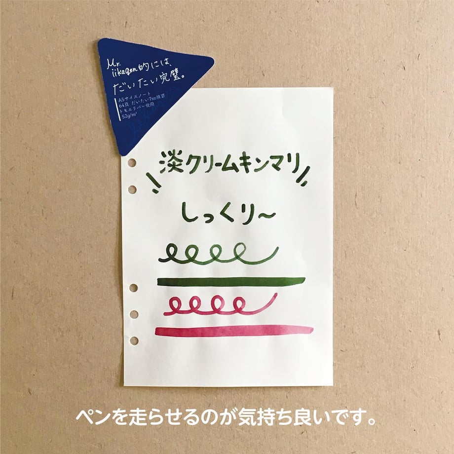 60f7de99444ad96d8b2b7ef2