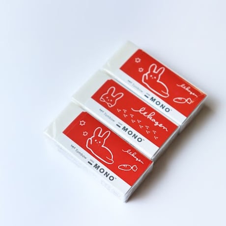 けしごむ　うさぎ