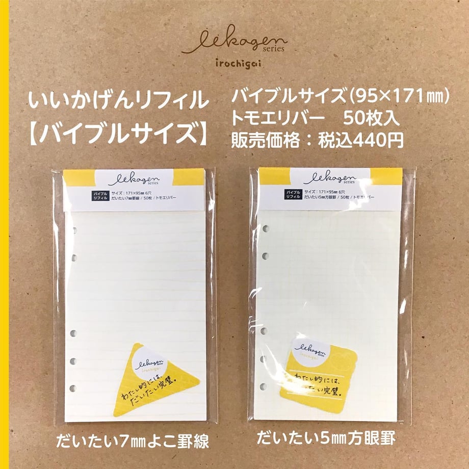 6319a23525c90603f76fd8fb