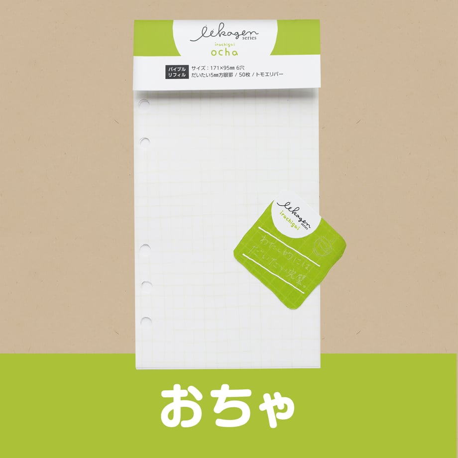 6319a2f9ed4ab006336d3370