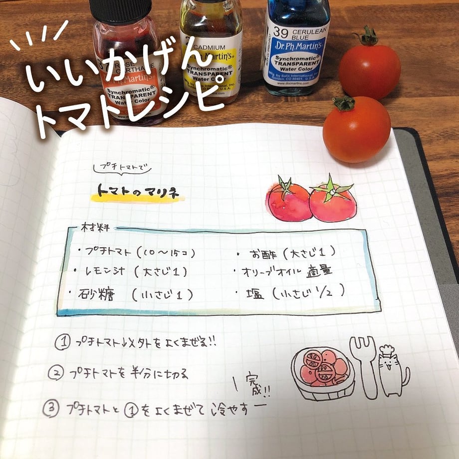 623300f5047a9d23489c19cc