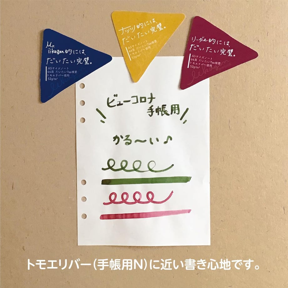 60f7de99444ad96d8b2b7ef2