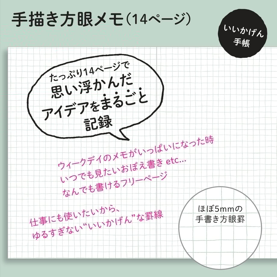 61dff5fde3bbd11a92ea181b