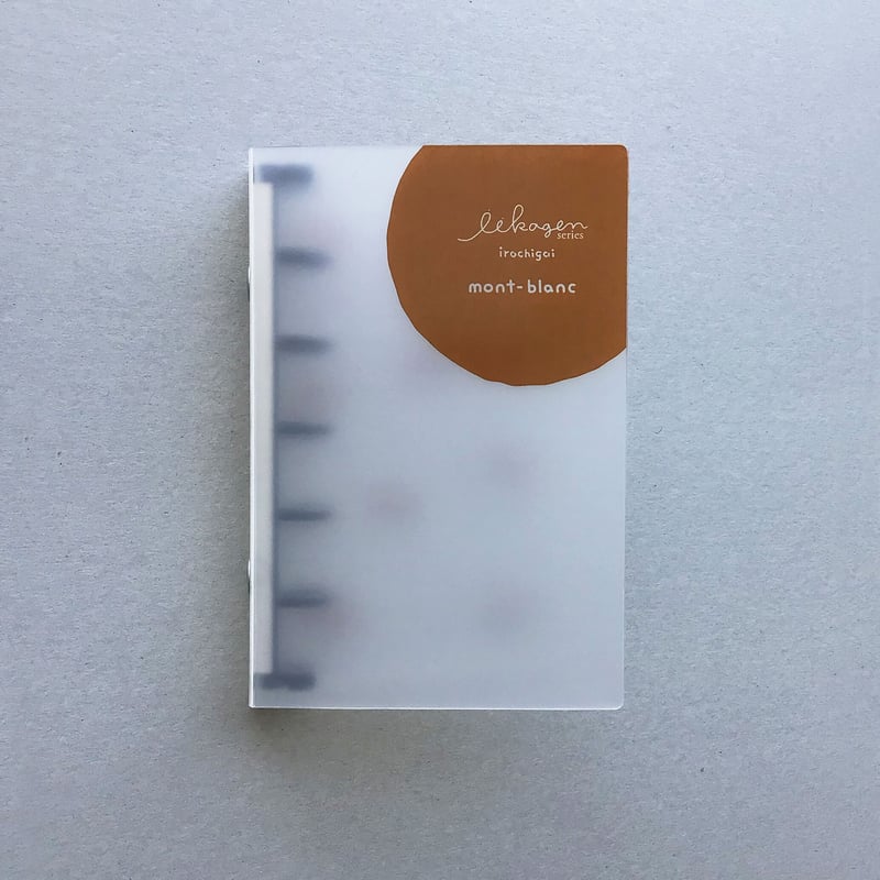 しろくま　バインダーカバー しろくま バインダーカバー しろくま バインダーカバー バインダー