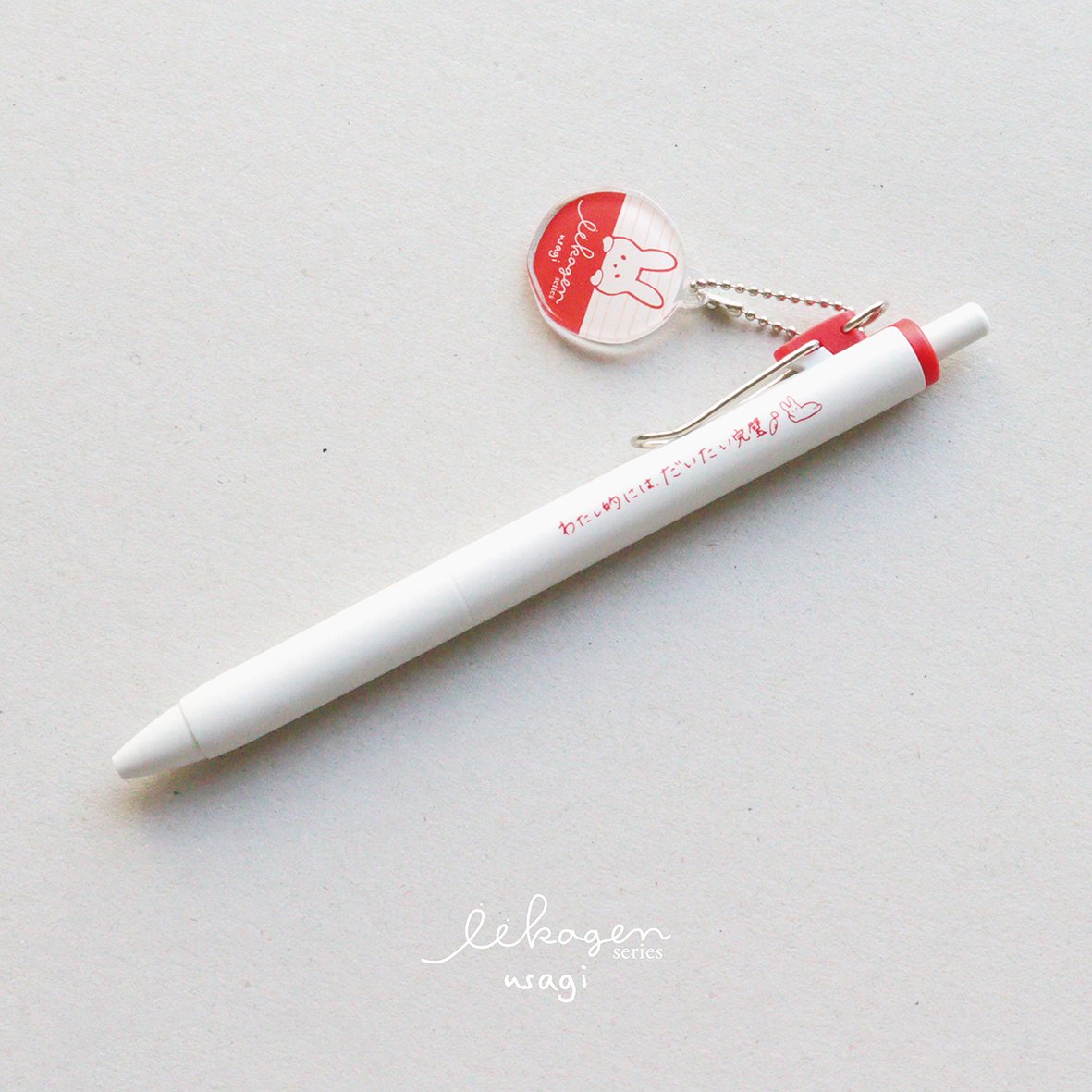 ぼーるぺん | アイデアがカタチになる NAGAHASHI