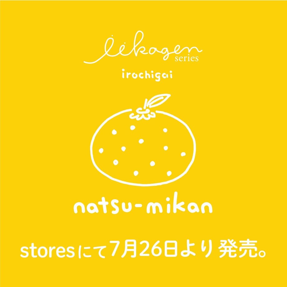 623300f5047a9d23489c19cc