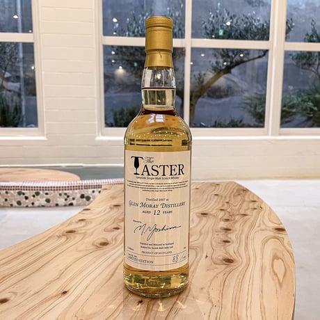 グレンマレイ | STORES