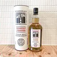 キルケラン ヘビーピーテッド バッチ4 | Bartender select GION