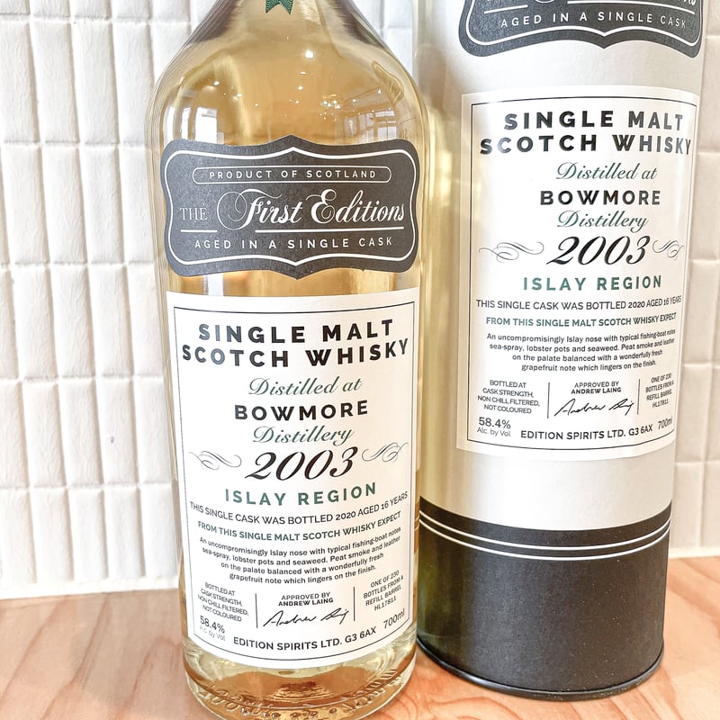 ボウモア 16年 2003 ザ ファーストエディション | Bartender select