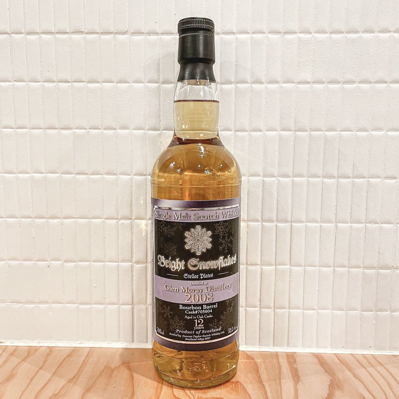 GLEN MORAY 12年 古酒☆未開栓 GLEN MORAY 12年 1000ml グレンマレイ
