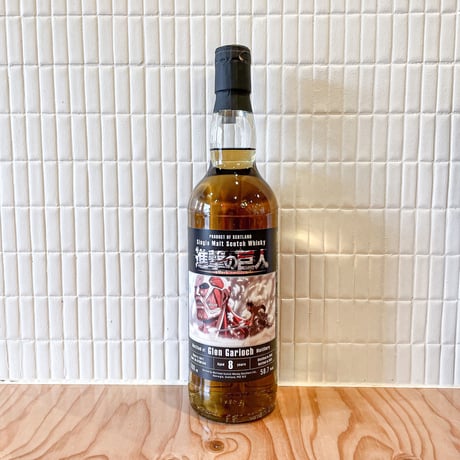 ウィスキーミュウ『仮面ライダーV3』ラベル グレンギリー1988 【公式通販】