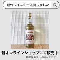 タムデュー 1997 24年 セレブレーションオブザカスク TAMDHU セレブレーション オブ ザ カスク タムデュー 1997 24年 49.2