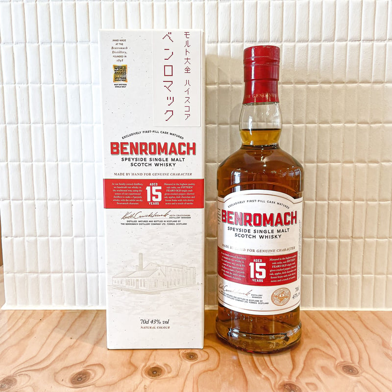 BENROMACH 15y ( ベンロマック15年 ) | Bartender select