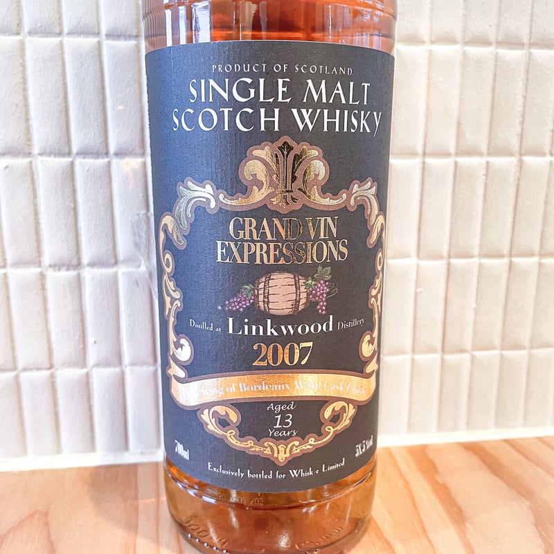 リンクウッド2007 13年 グランヴァンエクスプレッションズ GRAND VIN EXPRESSIONS Linkwood 2007 13yo 58.5% 700ml The