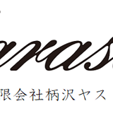 柄沢ヤスリ