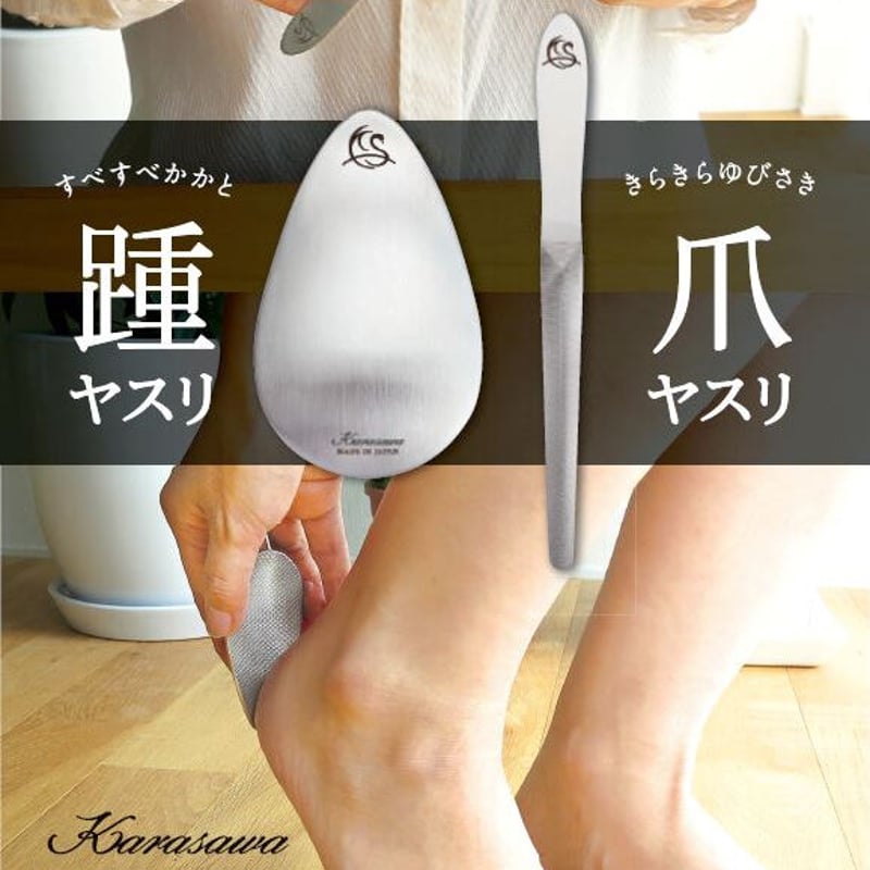 アリババ様 リクエスト 3点 まとめ商品