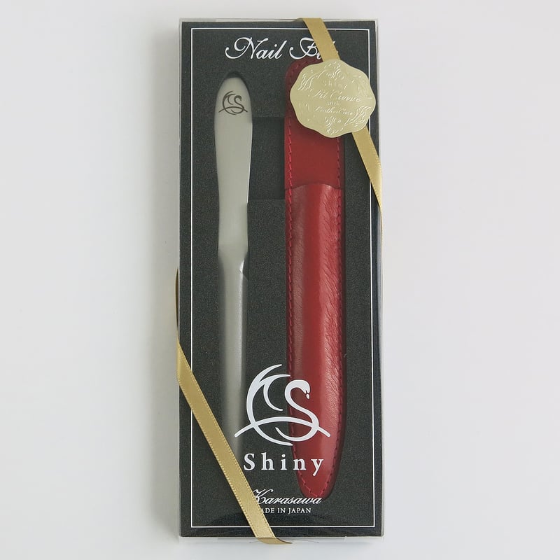 爪ヤスリ shiny シャイニー （高級レザーケース付属） | 柄沢ヤスリ