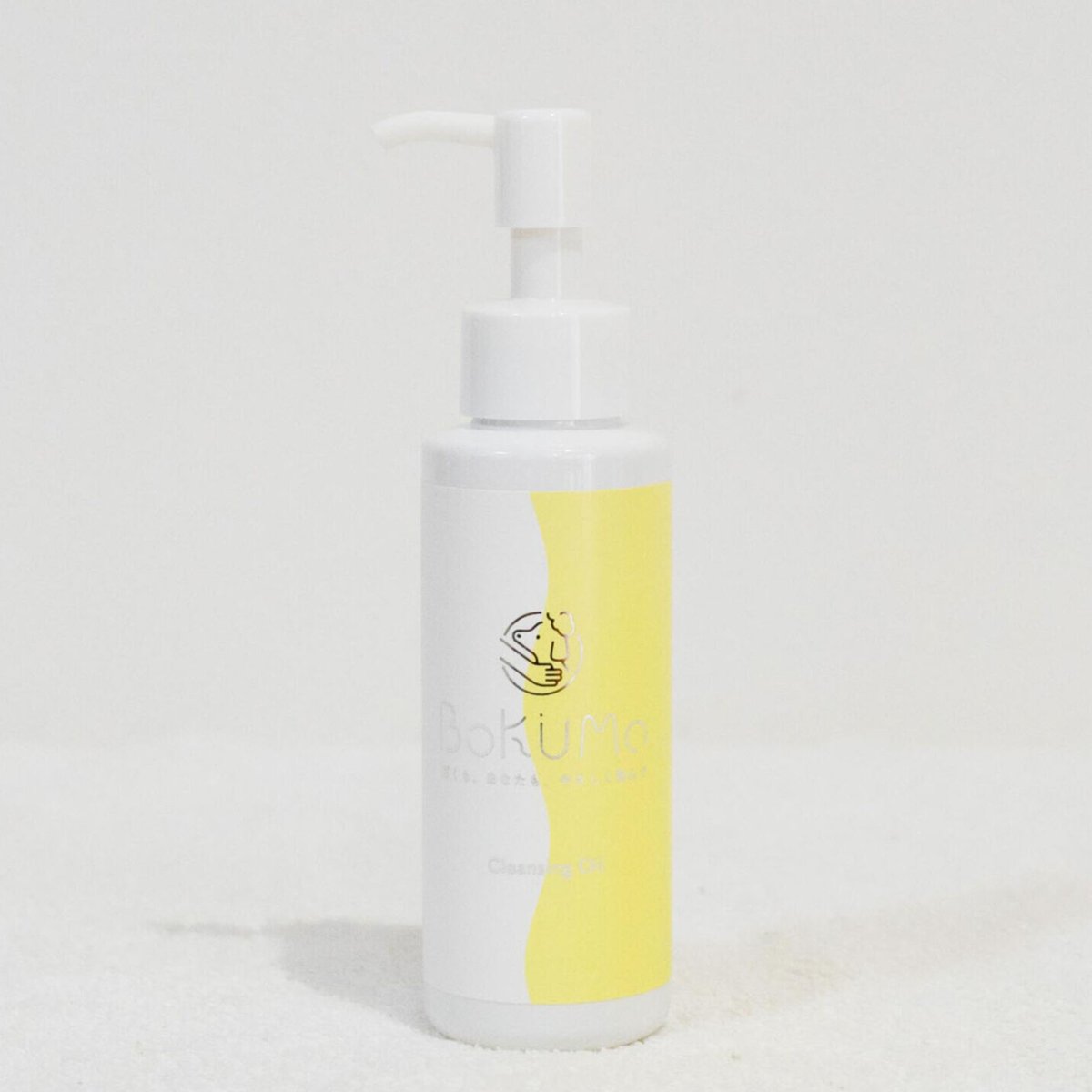 ボクモ(BOKUMO.) クレンジングオイル 100ml | いぬのしゃんぷー
