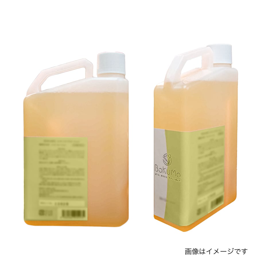 611f636af604a97d538064fc