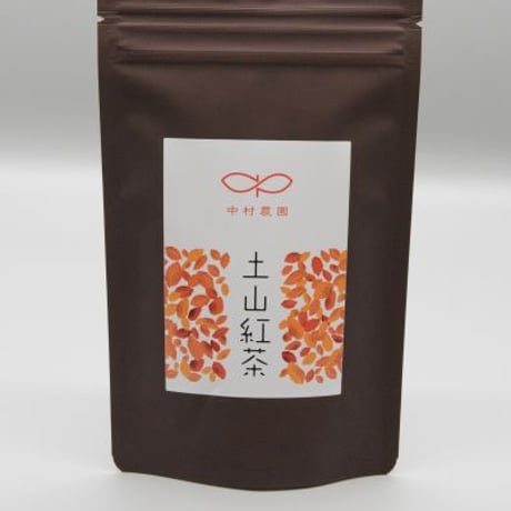 土山紅茶 香駿 夏摘み 2024　20g