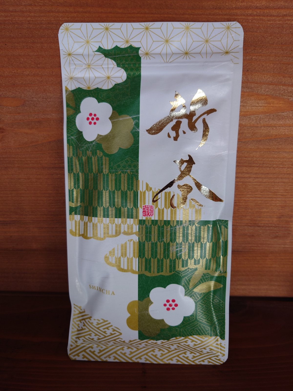 新茶 煎茶 | 中村農園オンラインショップ