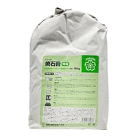 フラックスA（強力タイプ）1000ml ステンドグラス用 61nYJ412jVL._AC_SY200_QL15_.jpg