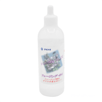 鋳造用耐火石膏ハイストーンC-2G 25kg | Mania Laboratory[イン