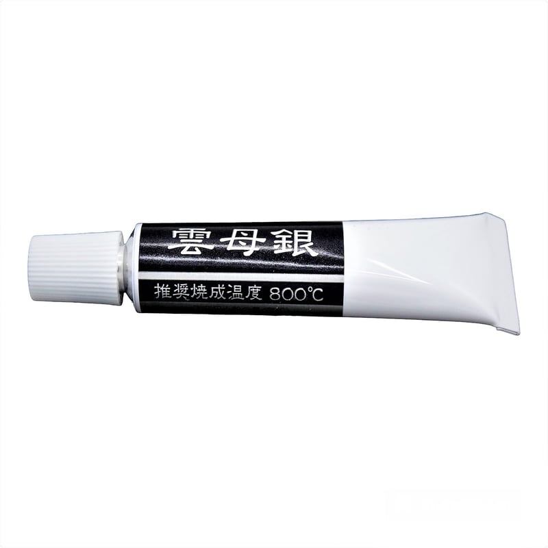 上絵具 チューブ 雲母銀15g 無鉛(7本) 上絵具 チューブ 雲母銀15g 無鉛 | Mania Laboratory[インボイス