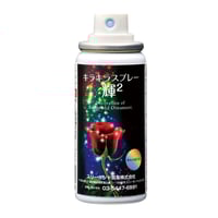 上絵具 チューブ 雲母金15g 無鉛(7本) Amazon | 上絵具 チューブ 雲母金15g 無鉛 (7本) | 絵具 通販