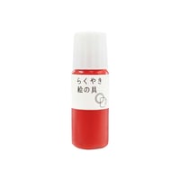 ステンドグラス道具　ポリワックス 1000ml ステンドグラス道具 ポリワックス 1000ml Amazon.co.jp: Stained