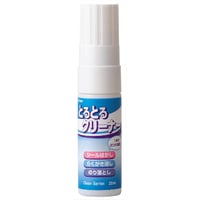 ブラックパティーナEX1000ml | Mania Laboratory[インボイス登録事業者]