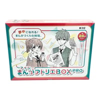 ガラス成型向け] 耐火石膏ハイストーンC-2G 1kg | Mania Laboratory