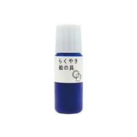 エポックケミカル らくやき絵の具 青