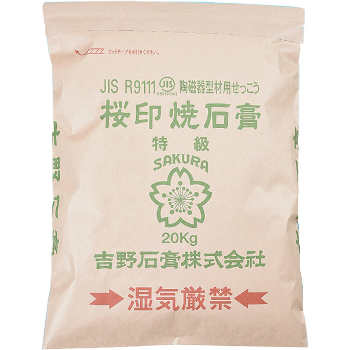 陶磁器型材用 焼石膏 A級タイガー印 25kg/袋 吉野石膏株式会社 陶磁器型材用 焼石膏 A級タイガー印 25kg/袋 吉野石膏株式会社