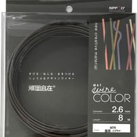 鋳造用耐火石膏ハイストーンC-2G 25kg | Mania Laboratory[インボイス